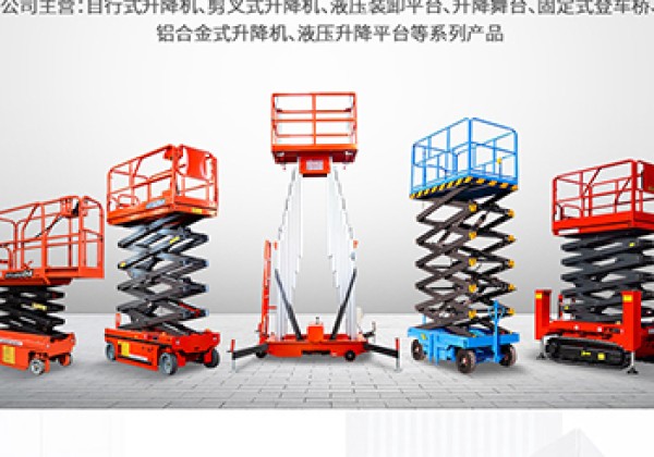 海珠​出口成为核心增长引擎